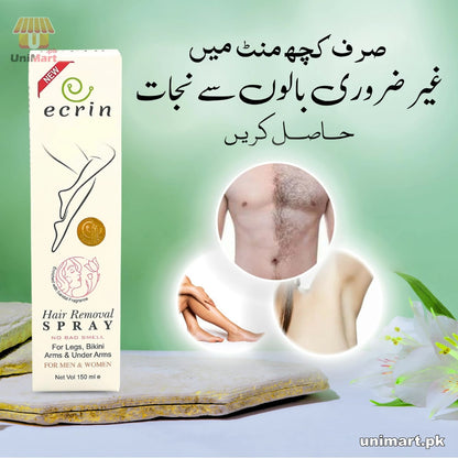 Original Ecrin 4D Body Hiar Removel Spray